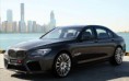 /album/kepgaleria-kezdolap/mansory-bmw-7series-2011-widescreen-01-www-kepfeltoltes-hu-jpg/